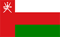 Shims Supplier in Oman