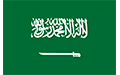 Shims Supplier in Saudi Arabia