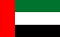 Shims Supplier in UAE