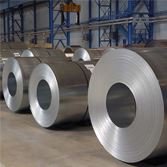 310 Stainless Steel Slitting Coil