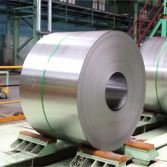 317 Stainless Steel Slitting Coil