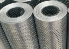 Stainless Steel Perforated Slitting Coil