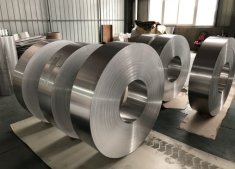 Stainless Steel Polished Slitting Coil